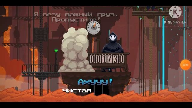Играю в Peace Death 3 миссия (+новое интро не судите строго) /игра Peace Death смотреть онлайн