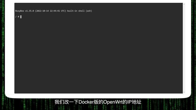 OpenWrt的套娃，兼具稳定性和功能性，我是这么玩的 смотреть онлайн