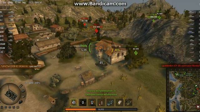 WoT Воин на танке VK3601H №2 Медаль Кариуса 3 степени, Медаль Паскучи. Тащим бой смотреть онлайн