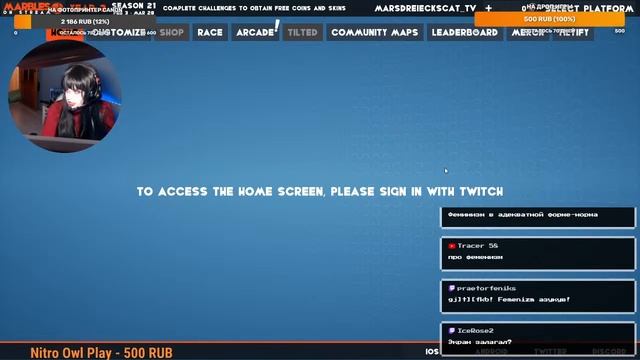 Прохождение Strike Force Kitty #5 смотреть онлайн