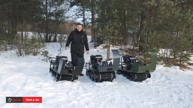 Мотобуксировщик. Какой купить мотобуксировщик? Обзор топ 3х моделей мотобуксировщиков. смотреть онлайн
