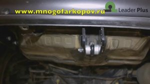 Фаркоп на Honda CR-V H104-A (обзор, установка)