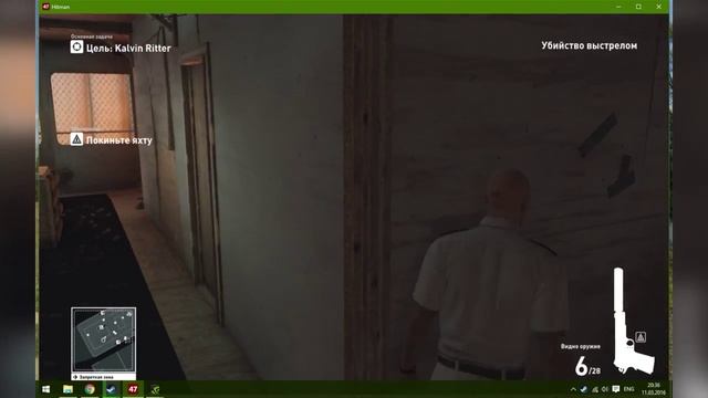 Баг в самом начале нового HITMAN 2016 смотреть онлайн