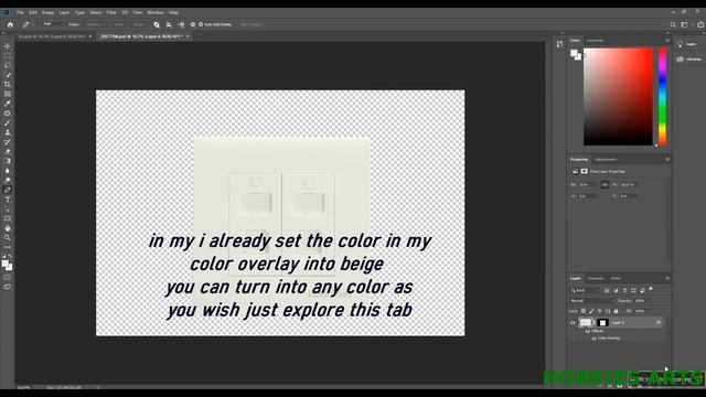 simple way of changing color in photoshop using color overlay смотреть онлайн