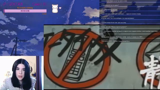 Смотрим Вельзепуза в озвучке Анкорда I А потом все слетает и я ухожу на твитч