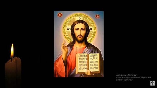 108 псалом 12раз /ВРАГАМ ВОЗМЕЗДИЕ /МОЛИТВА В ЗАЩИТУ смотреть онлайн