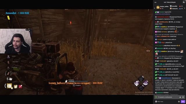 Малдер в Пусть говорят + Новости смотреть онлайн