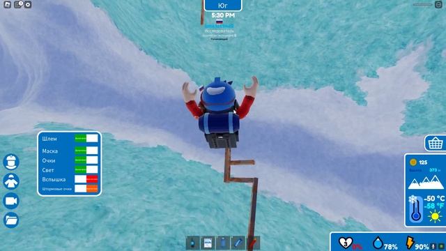 Я ОТПРАВИЛСЯ В ЭКСПЕДИЦИЮ В АНТАРКТИДУ | ROBLOX смотреть онлайн