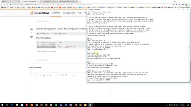 Installing SID on Windows XAMPP Bill Weinman on Lynda.com смотреть онлайн