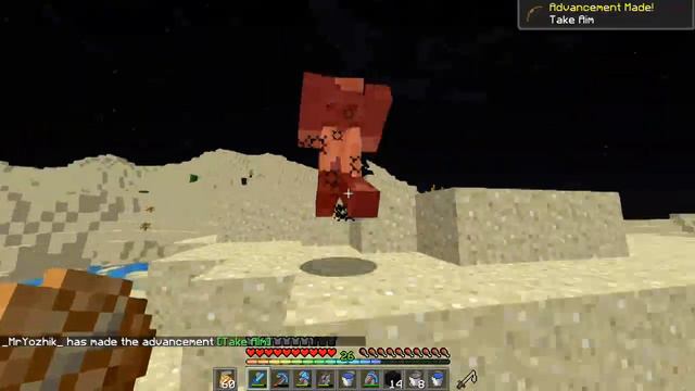 LastCookie #1 НАЧАЛО - Приватный Сервер смотреть онлайн