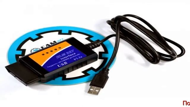 Купить Адаптер Elm327 смотреть онлайн