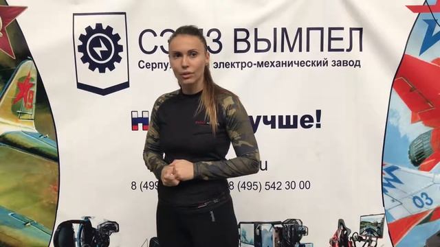 Отзыв о игровой платформе, беговой дорожке VR смотреть онлайн