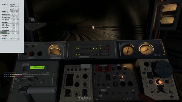 [Metrostroi] - Большое обновление 2022 на сервере Metrostroi Perzostroi Server