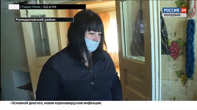 В Ромодановском районе инвалиды получают средства реабилитации напрокат абсолютно бесплатно смотреть онлайн