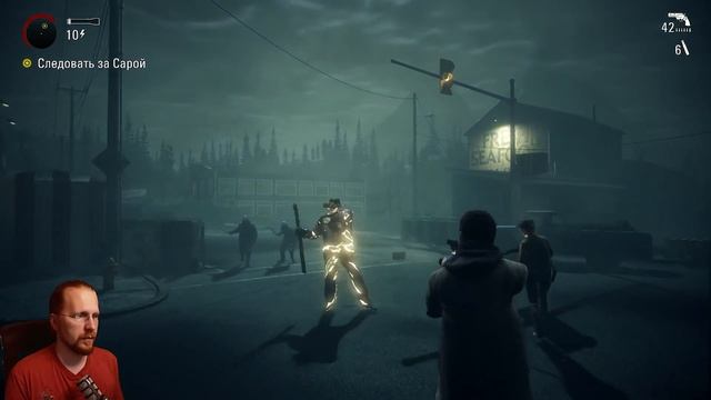 [стрим] В тюрячке пользуются фонариком ✚◦◦✤ Alan Wake Remastered №3-3 смотреть онлайн