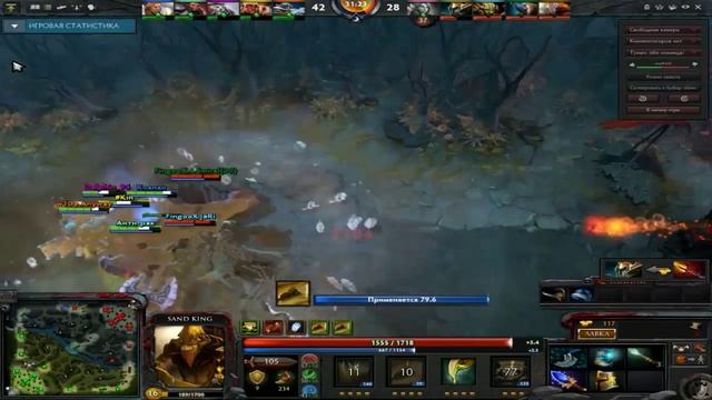 самая эффективная связка Dota2(magnus+sand king) смотреть онлайн