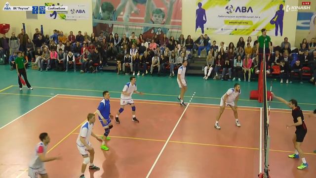 Финал 4-х ЛВЛ сезона 2015/16 Супер лига. Мужчины. смотреть онлайн