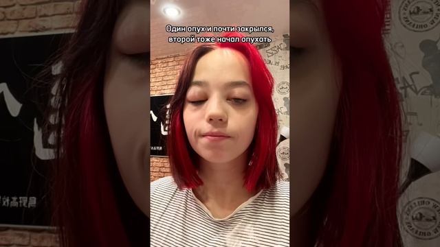 Вот и снимай каверы в поле #кавердэнс #coverdance #kpop #аллергия смотреть онлайн