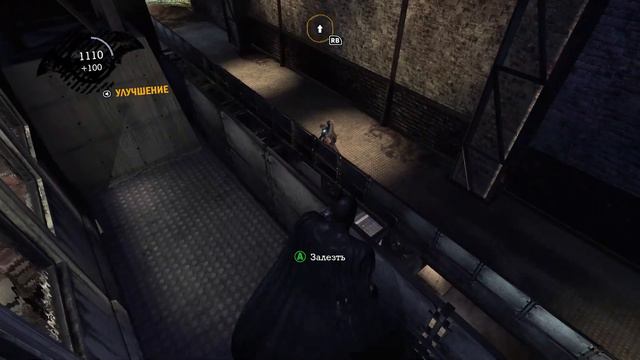 BATMAN ARKHAM ASYLUM #10 с коментарием