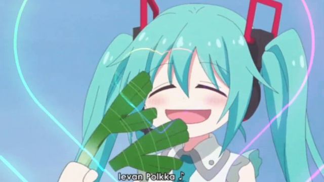 Levan polka de Hatsune Miku смотреть онлайн