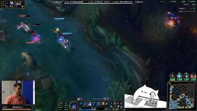 ???? |League of Legends| ранкеды смотреть онлайн