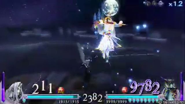 Dissidia final fantasy-Level-up tutorial смотреть онлайн