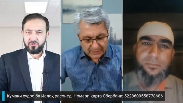 Минбари муҳоҷир №189 | 30.05.2023 | برنامه منبر مهاجر смотреть онлайн