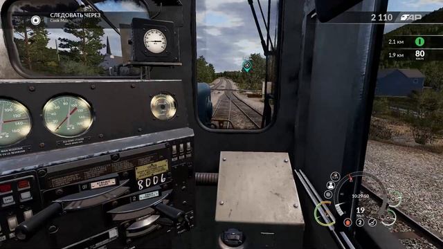 Train Sim World 2020 Прохождение #1