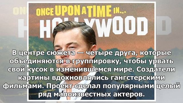 В Москве спилили дерево, под которым снимали культовую сцену из «Бригады» смотреть онлайн