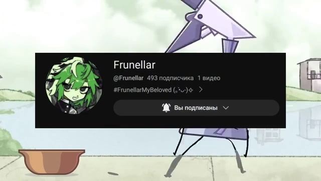 Что случилось с ИНМТ? (Как я отношусь к заморозке инмт) смотреть онлайн