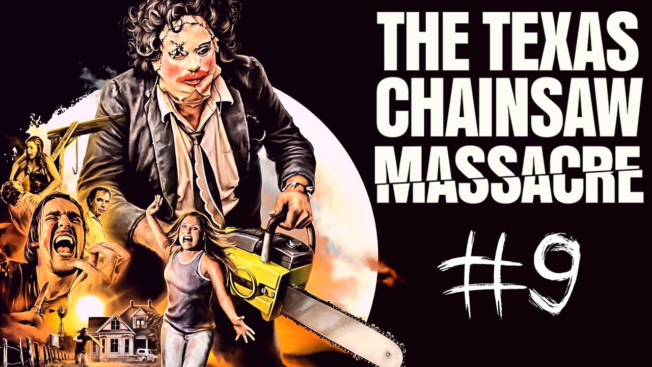 Техасская Деревня