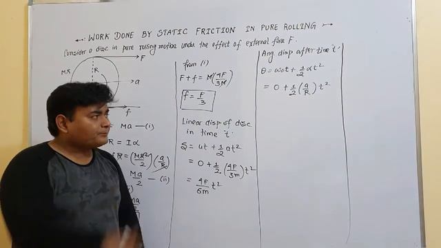 WORK DONE BY STATIC FRICTION IN PURE ROLLING смотреть онлайн