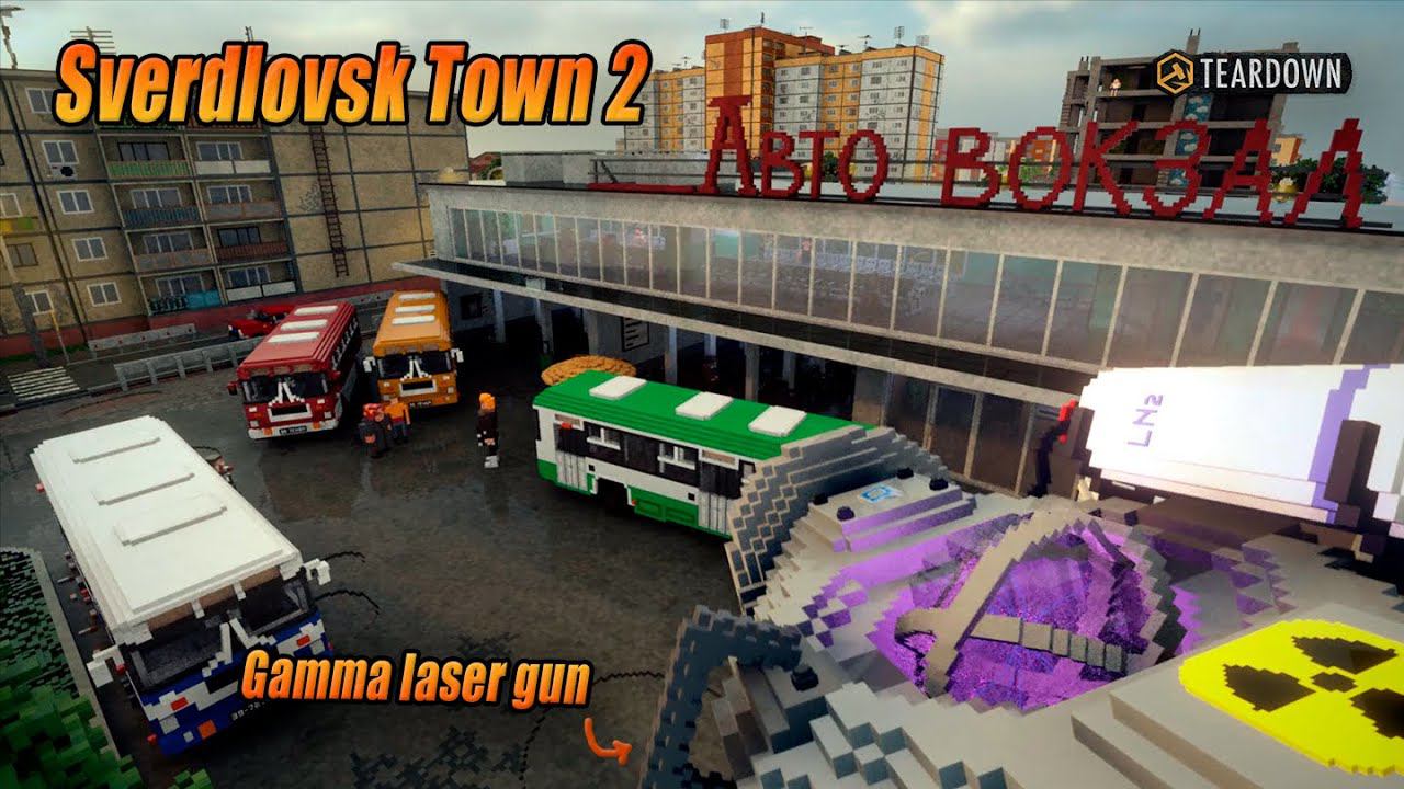Destroyed The Map Of Sverdlovsk With A Gamma Gun! | Teardown