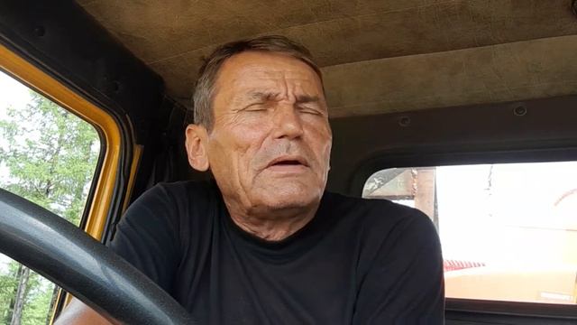Из Могочи Забайкальский край смотреть онлайн