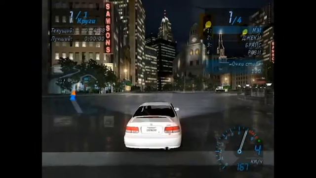 как играть в nfs underground смотреть онлайн