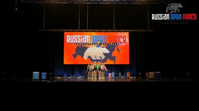 На сборы | Ювеналы 9-12 лет | Экспериментальный танец | Russian Open Dance 2022 смотреть онлайн