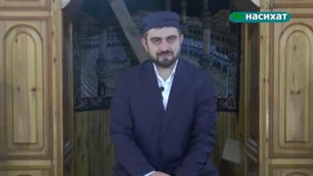 Правильное чтение "Аттах1иййат" смотреть онлайн