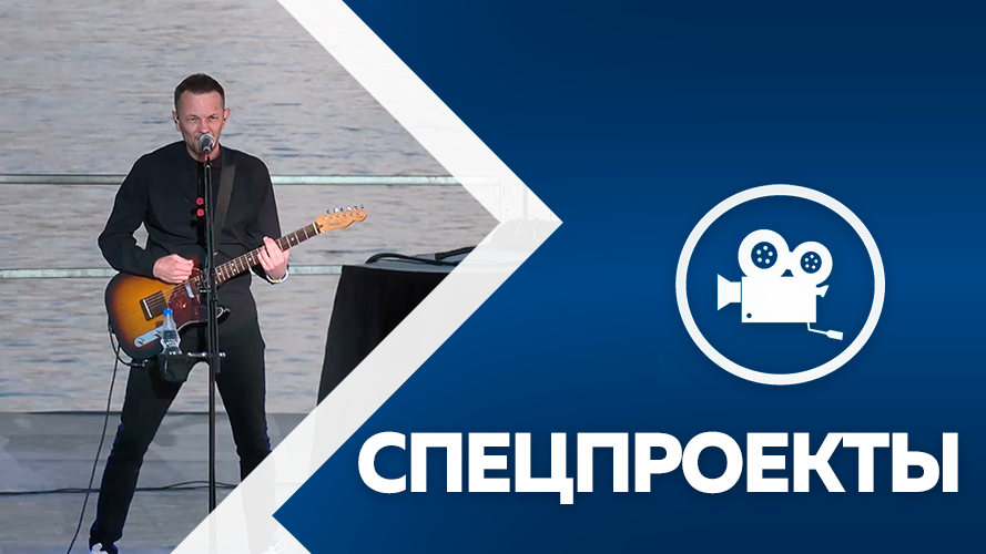 Спецпроект. Блокада сердца. АЭФ 2023