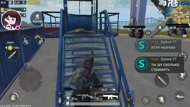 ПРАЗДНИЧНЫЙ СТРИММ ПО PUBG MOBILE смотреть онлайн