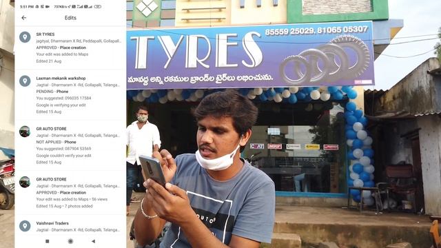 How to Add Shop/Store any Location in Google maps in Telugu || Thiruitplant смотреть онлайн