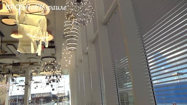 732.ВСЕ ДЛЯ ИНТЕРЬЕРА . ОБЗОР. ИЗРАИЛЬ
