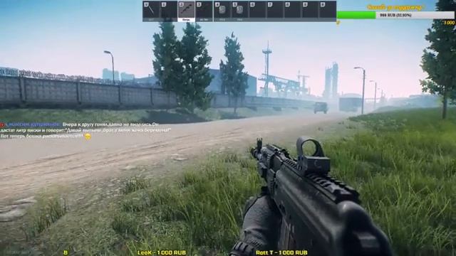 ? Стрим по игре Escape from tarkov, 18+ (Игра по правилам зрителей) EFT № 145 смотреть онлайн