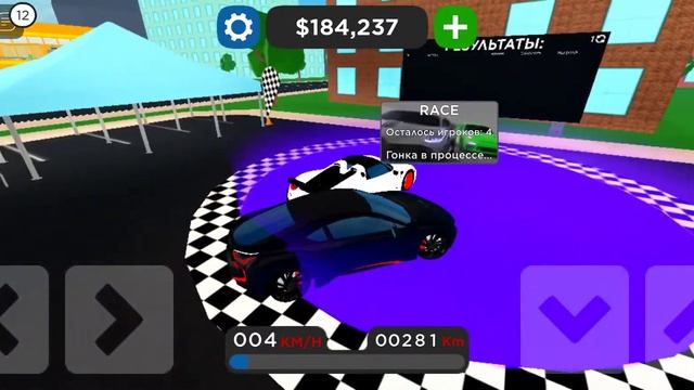 БМВ i8 против всех (ФИНАЛ) смотреть онлайн