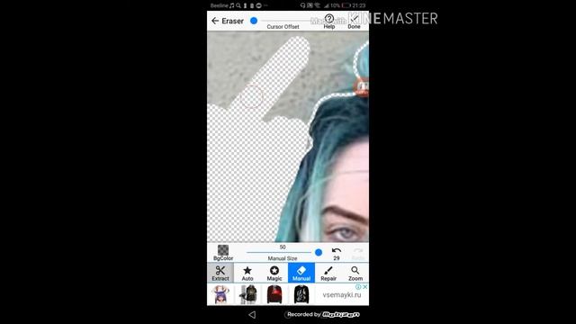 обучалка!?(как отредактировать скриншот) смотреть онлайн