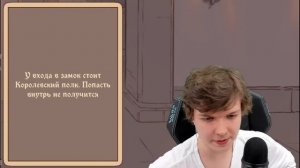 ЛОЛОЛОШКА И ЖИЗНЕННЫЙ ВЫБОР #3 ФИНАЛ • Choice of Life