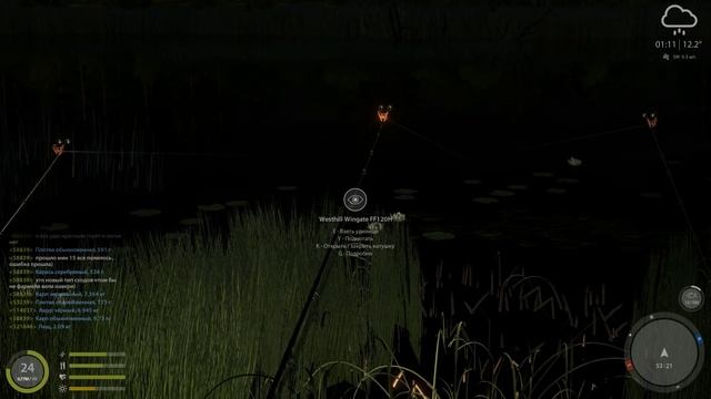 Русская рыбалка 4 - озеро Медвежье - Карп обыкновенный и зеркальный смотреть онлайн