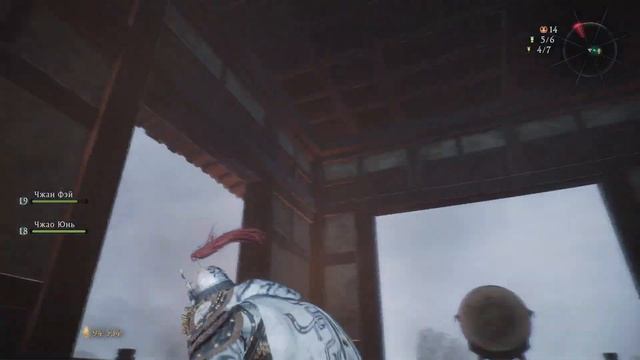 Прохождение Wo Long Fallen Dynasty - Часть 7: Битва при перевале Хулаогуань / Босс: Хуа Сюн смотреть онлайн
