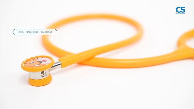 Стетофонендоскоп CS Medica CS-401 Baby