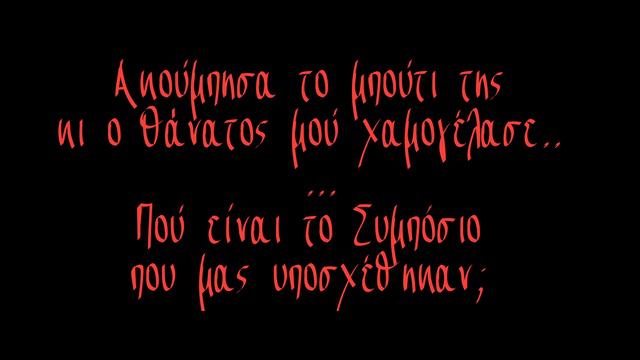 JIM MORRISON ~ An American Prayer {Remastered} -- music by THE DOORS смотреть онлайн