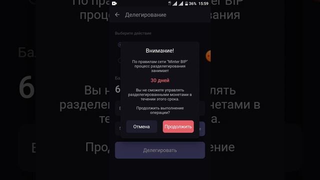 Заработок на телефоне смотреть онлайн